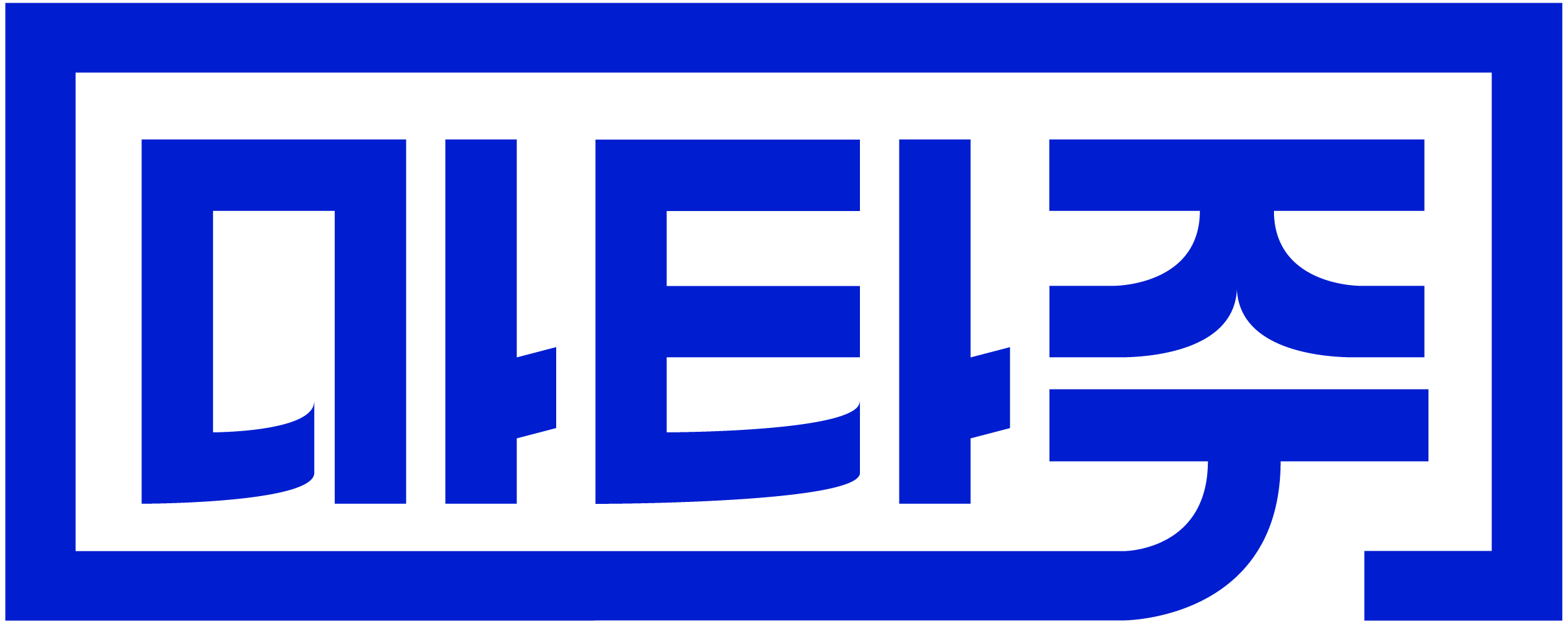 마타주